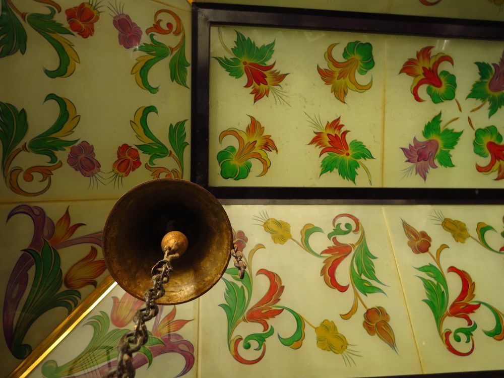 קרמסטי Hotel Margaret מראה חיצוני תמונה